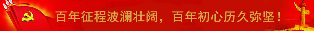 百...